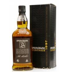 Springbank  Vintage 1997 - Batch 1