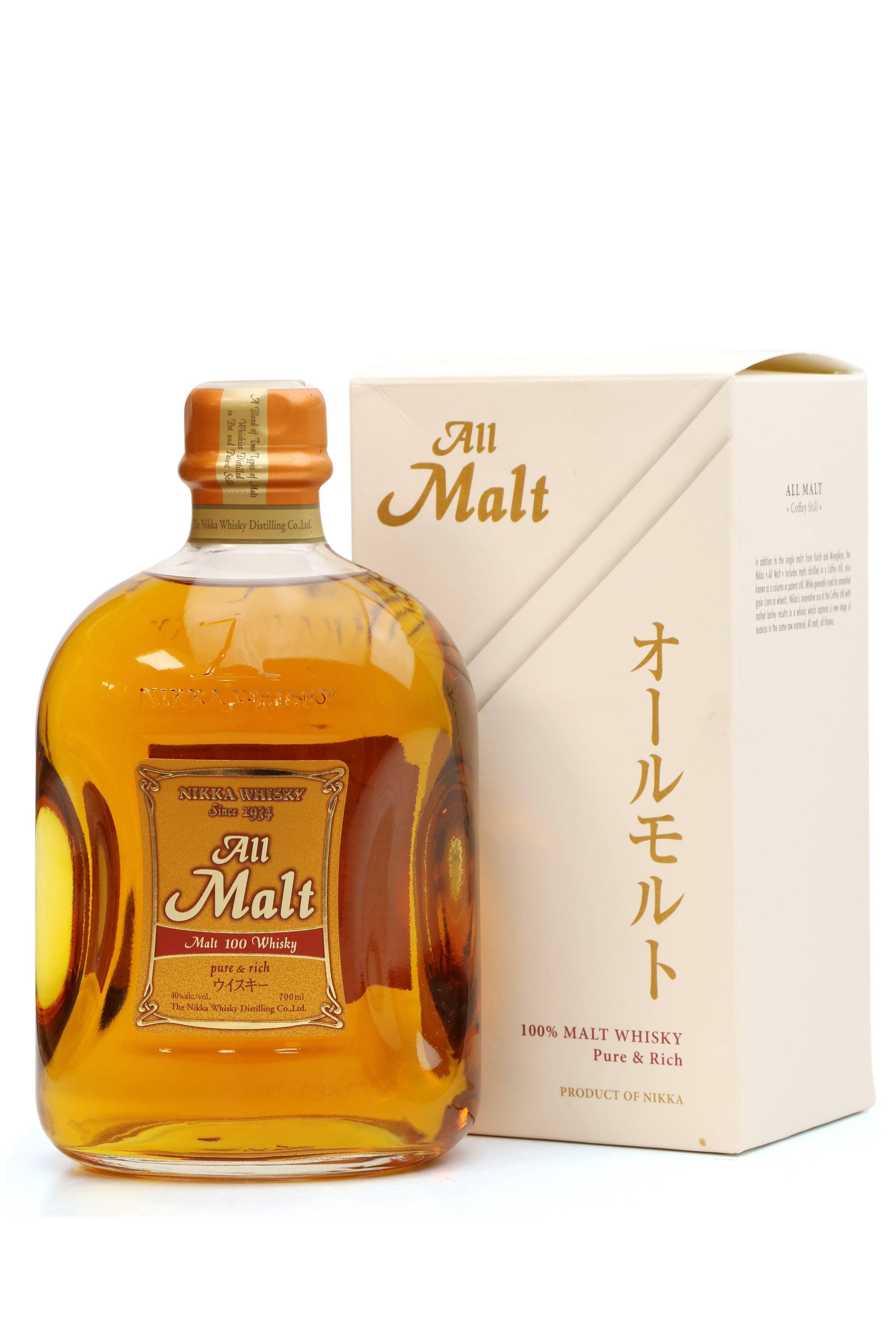 Nikka All Malt Just Whisky Auctions