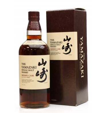 Yamazaki Sherry Cask 2013 Release Just Whisky Auctions