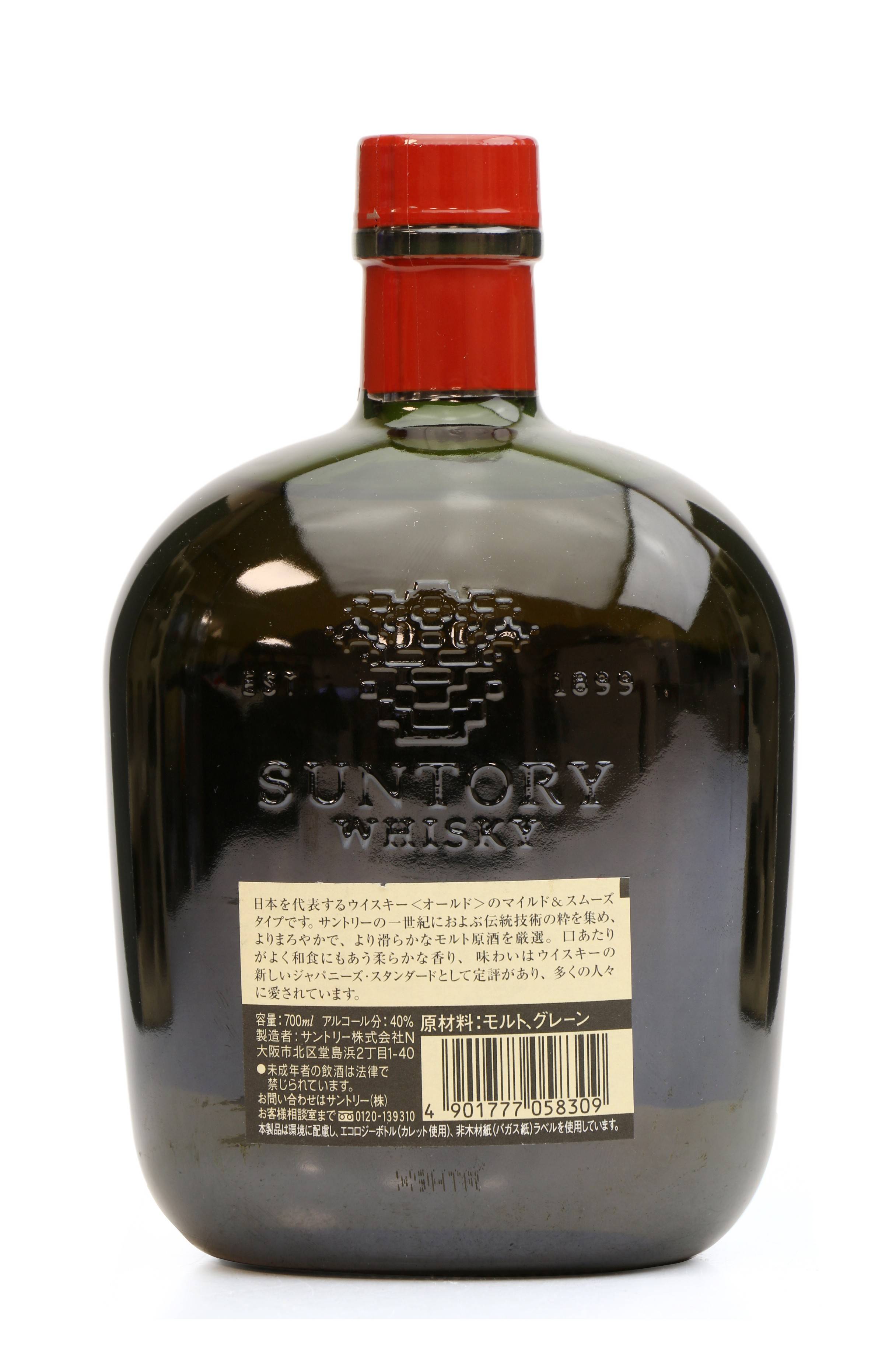 Suntory Old Whisky - Mild & Smooth - Just Whisky Auctions