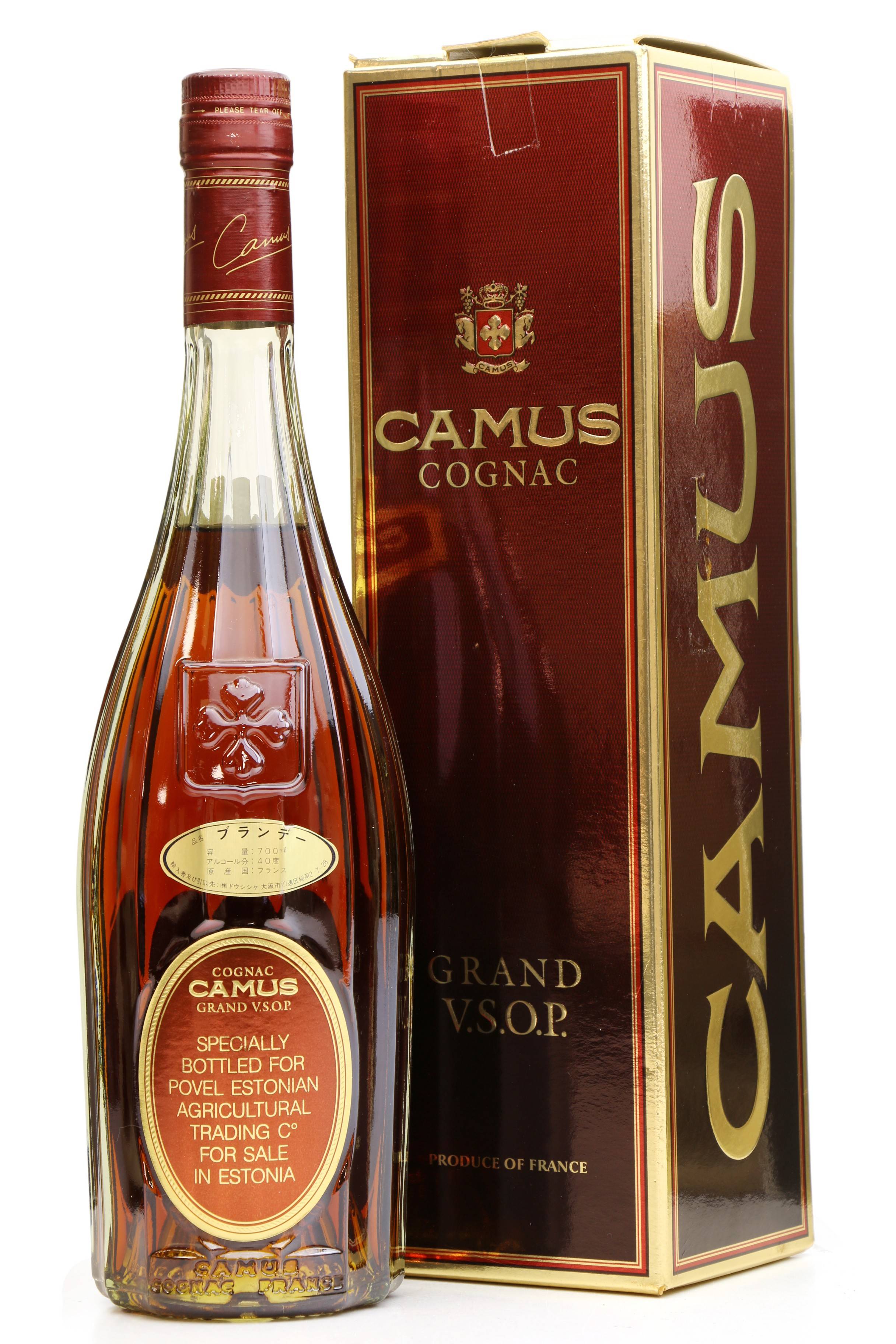 Cambus Grand V.S.O.P. Cognac - Just Whisky Auctions