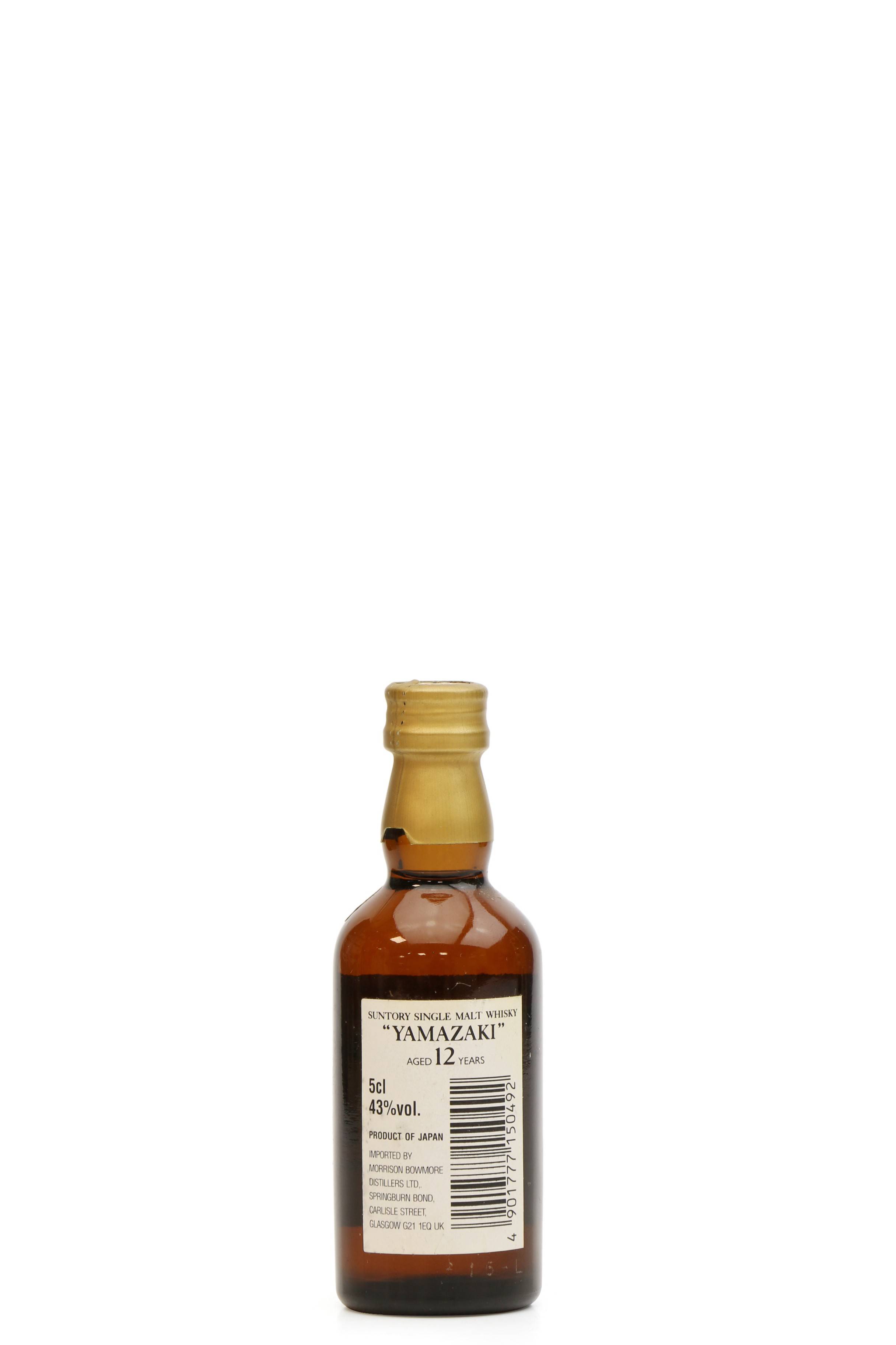 Yamazaki 12 Years Old Suntory Miniature 5cl Just Whisky Auctions