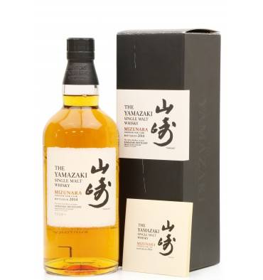 Yamazaki Mizunara Japanese Oak Cask 2014 Release Just Whisky