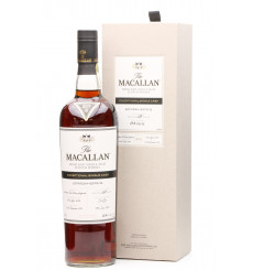 Macallan 2005 - 2017 Exceptional Single Cask No.12