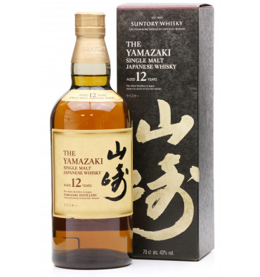 Yamazaki 12 Years Old Just Whisky Auctions