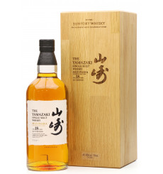 Yamazaki 18 Years Old - Mizunara 2017 Edition