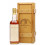 Macallan Over 25 Years Old 1958 - Anniversary Malt