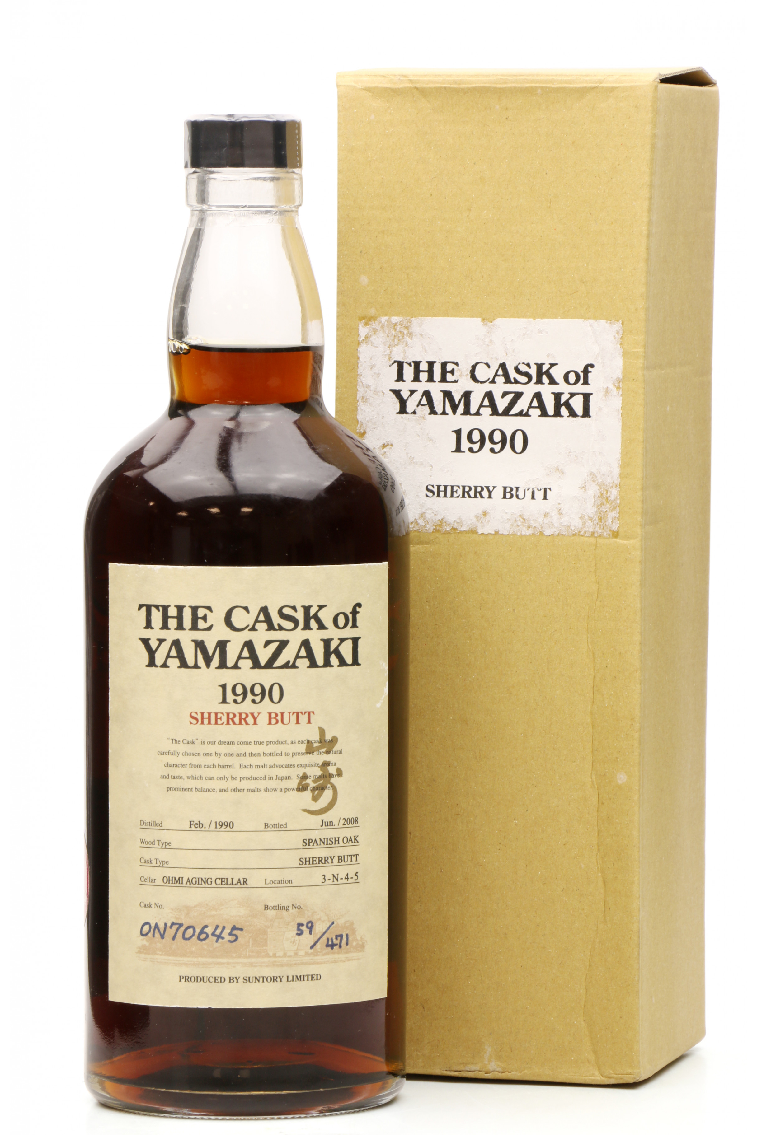 Yamazaki 1990 The Cask of Yamazaki Sherry Butt Just Whisky