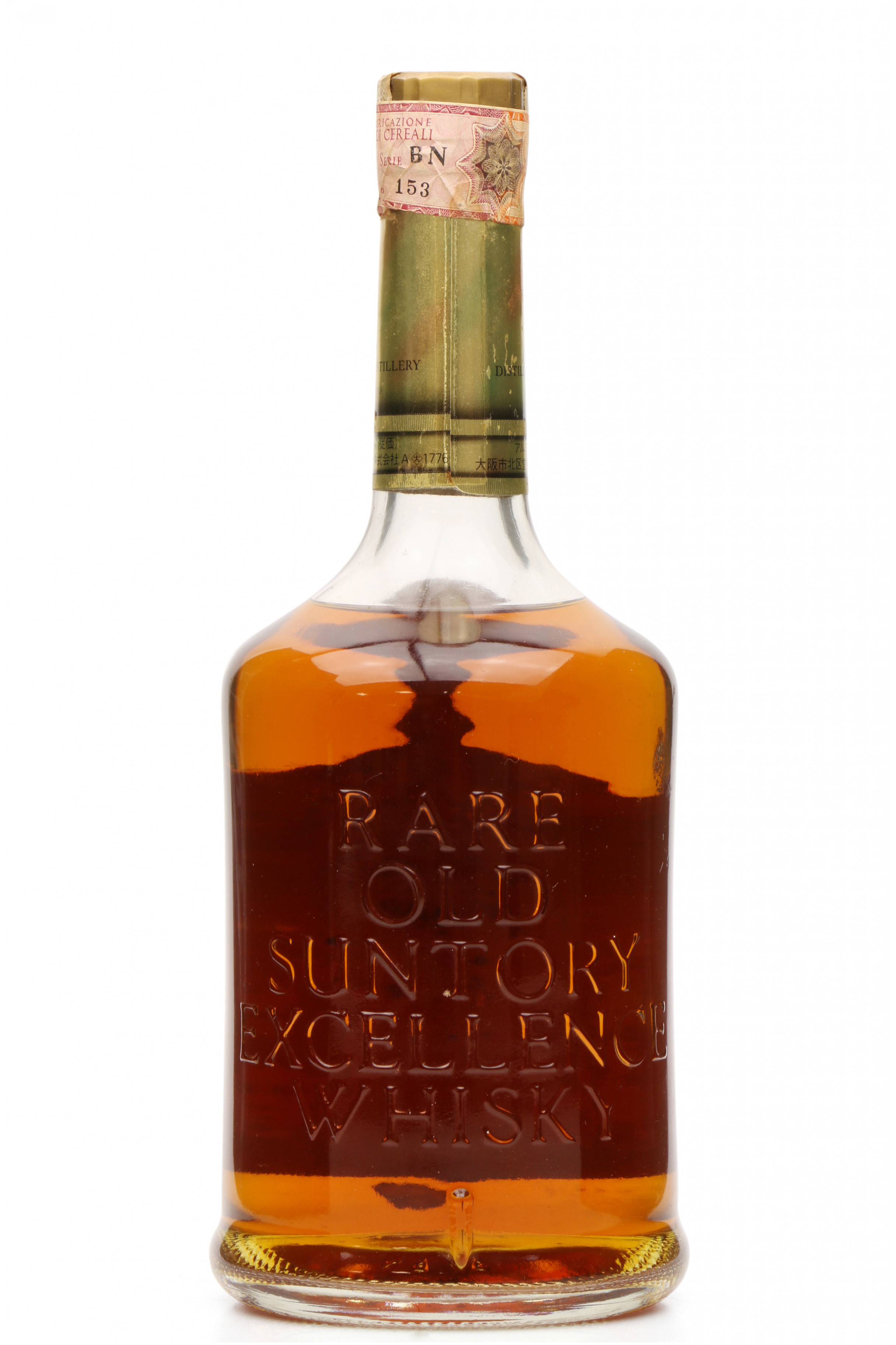 Suntory Whisky Excellence Yamazaki 30 Year Old Just Whisky