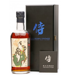 Karuizawa 30 Year Old - Single Cask No.6432