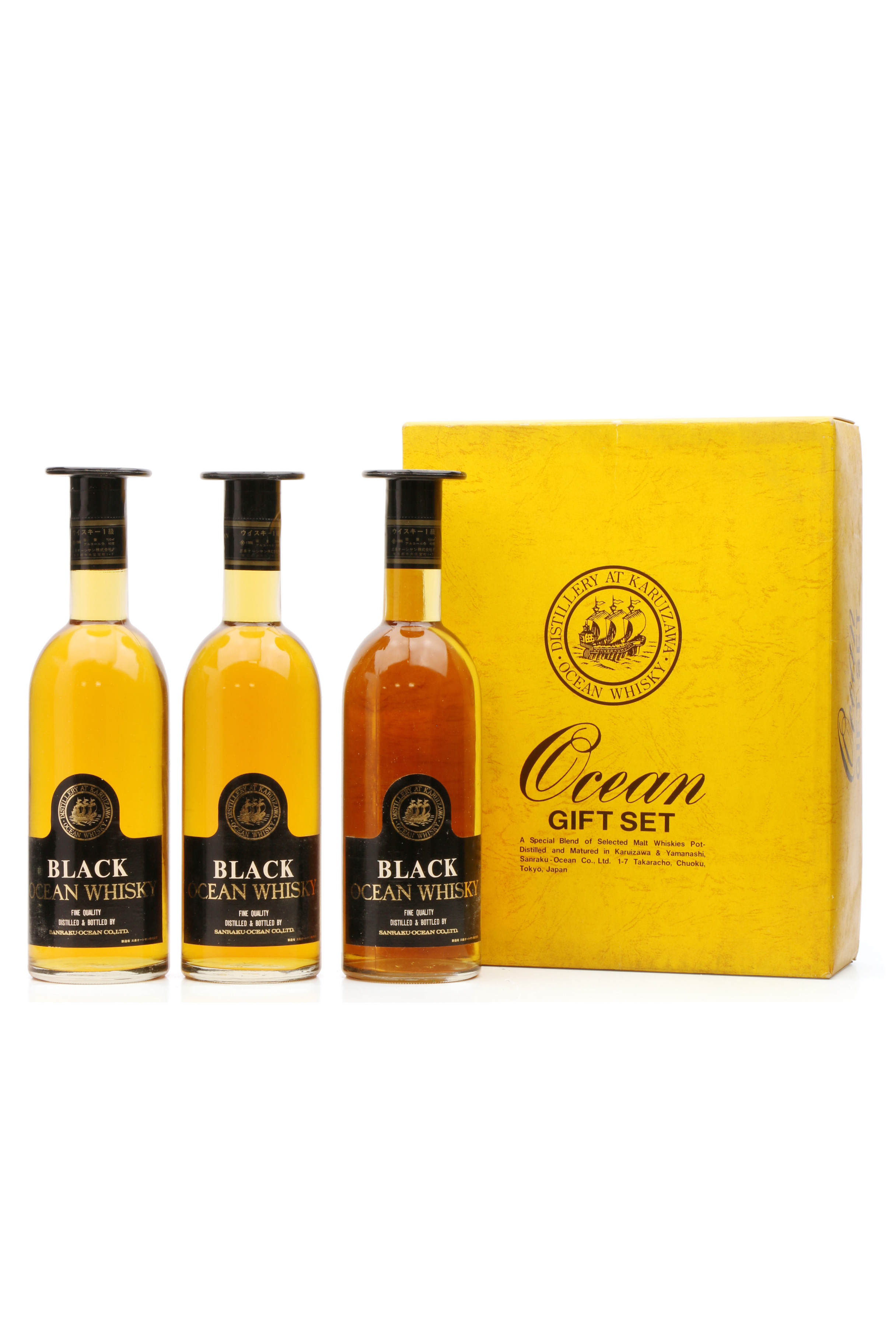 Karuizawa & Yamanashi Black Ocean Whisky Gift Set (3x720ml) - Just