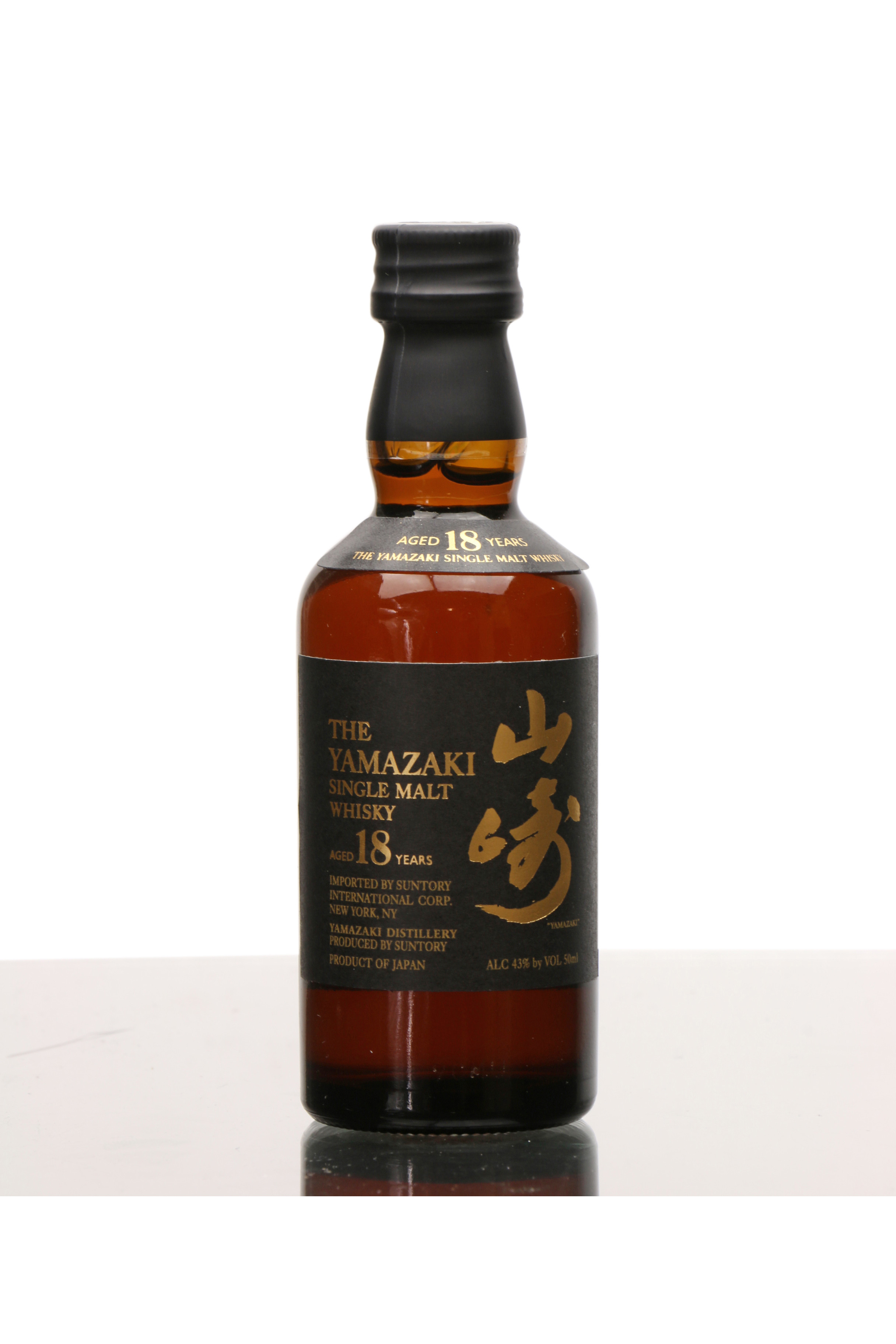 Yamazaki 18 Years Old Suntory Miniature Just Whisky Auctions