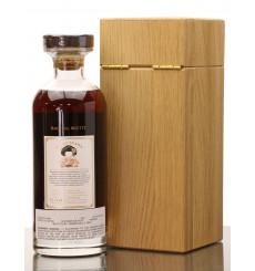 Karuizawa 38 Years Old - Pearl Geisha Sherry Cask No.4348