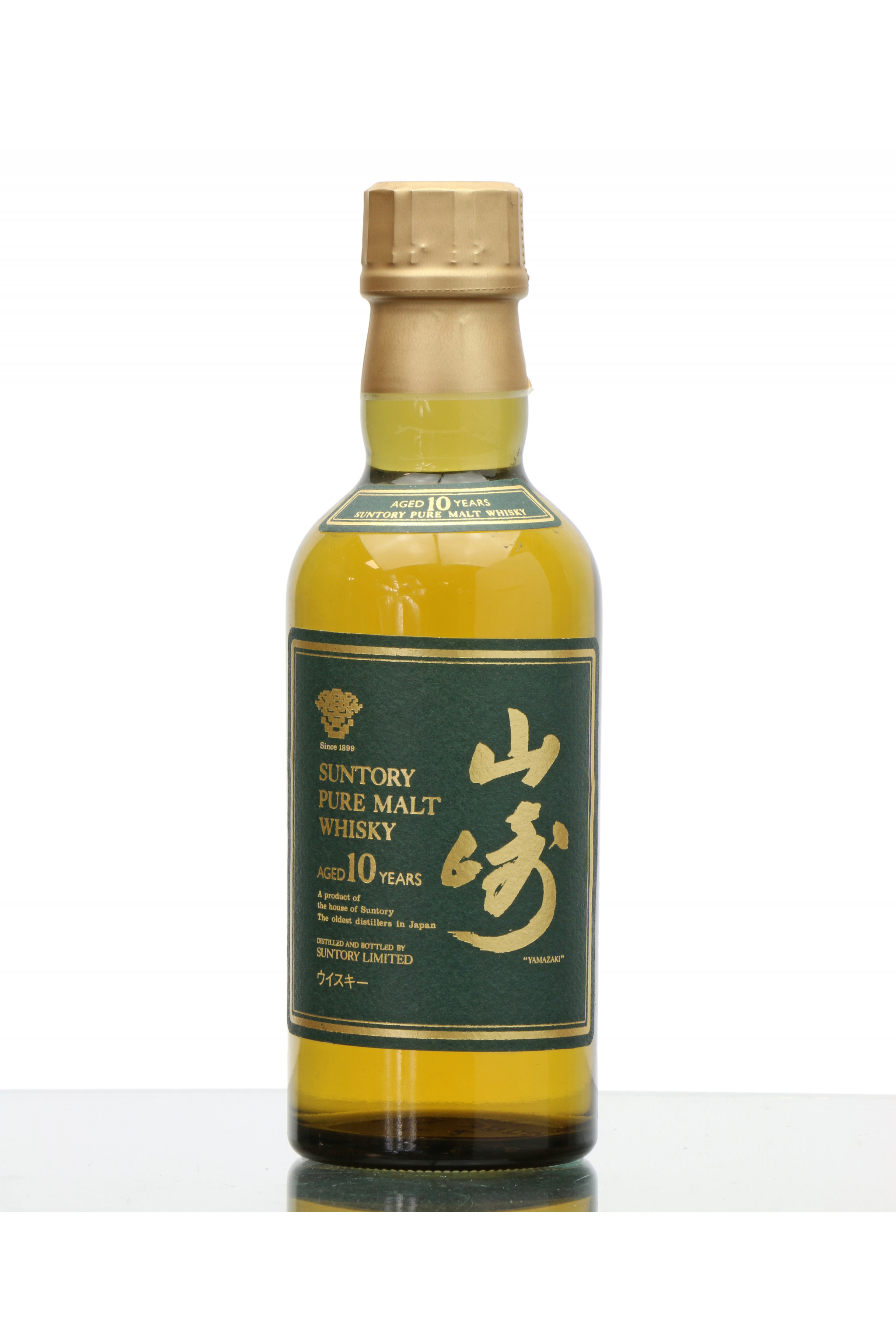 Yamazaki Suntory 10 Years Old Pure Malt 180ml Just Whisky