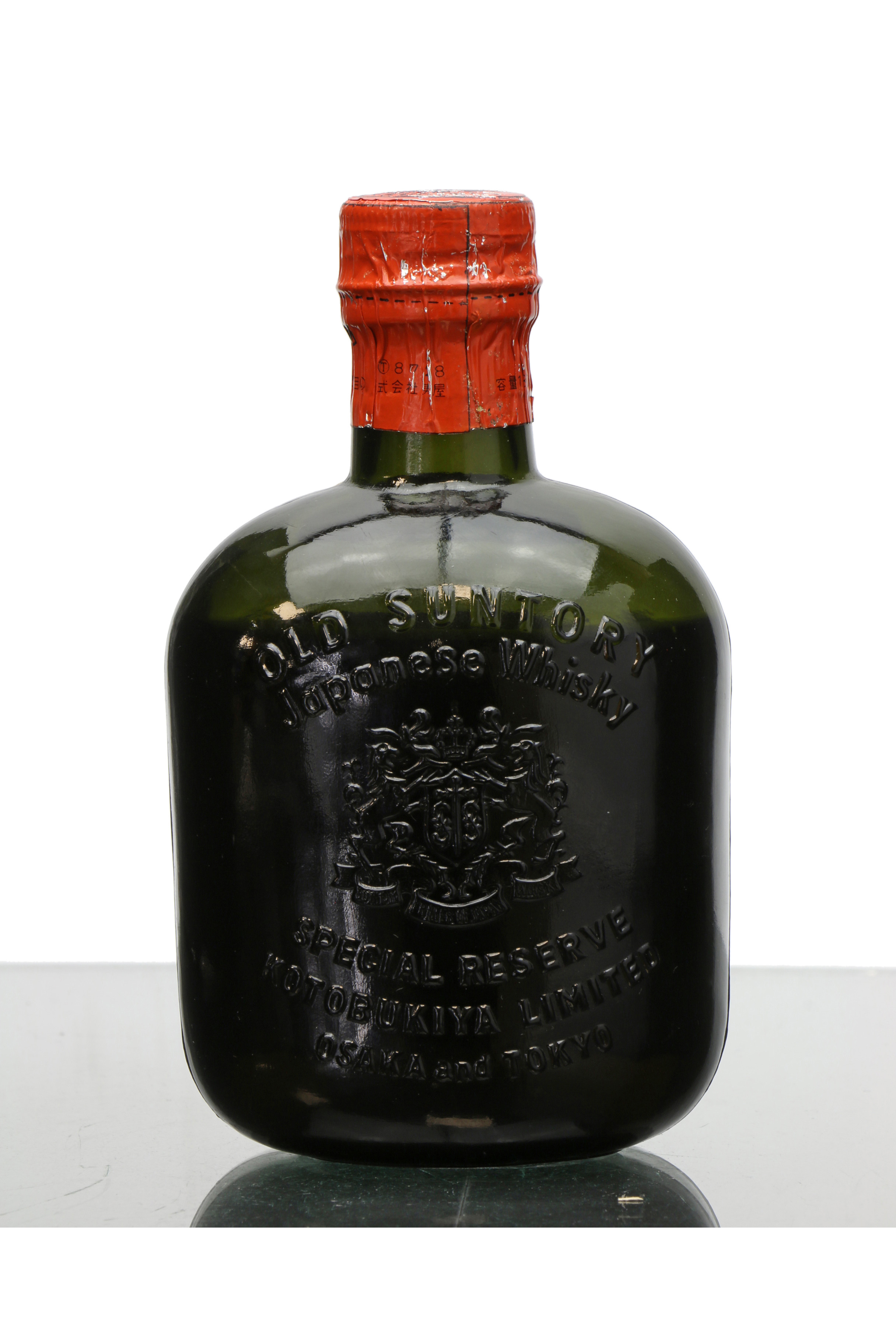 Suntory SPECIAL Reserve WHISKY ´86-
