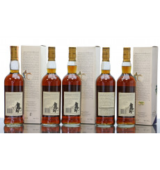 Macallan 18 Years Old Set (1970 - 1974)