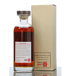 Karuizawa 23 Years Old 1989 - Noh Single Cask No.7893