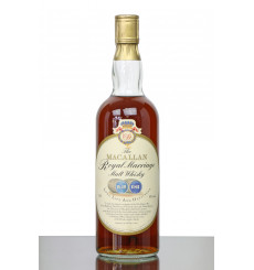 Macallan Royal Marriage - Charles & Diana