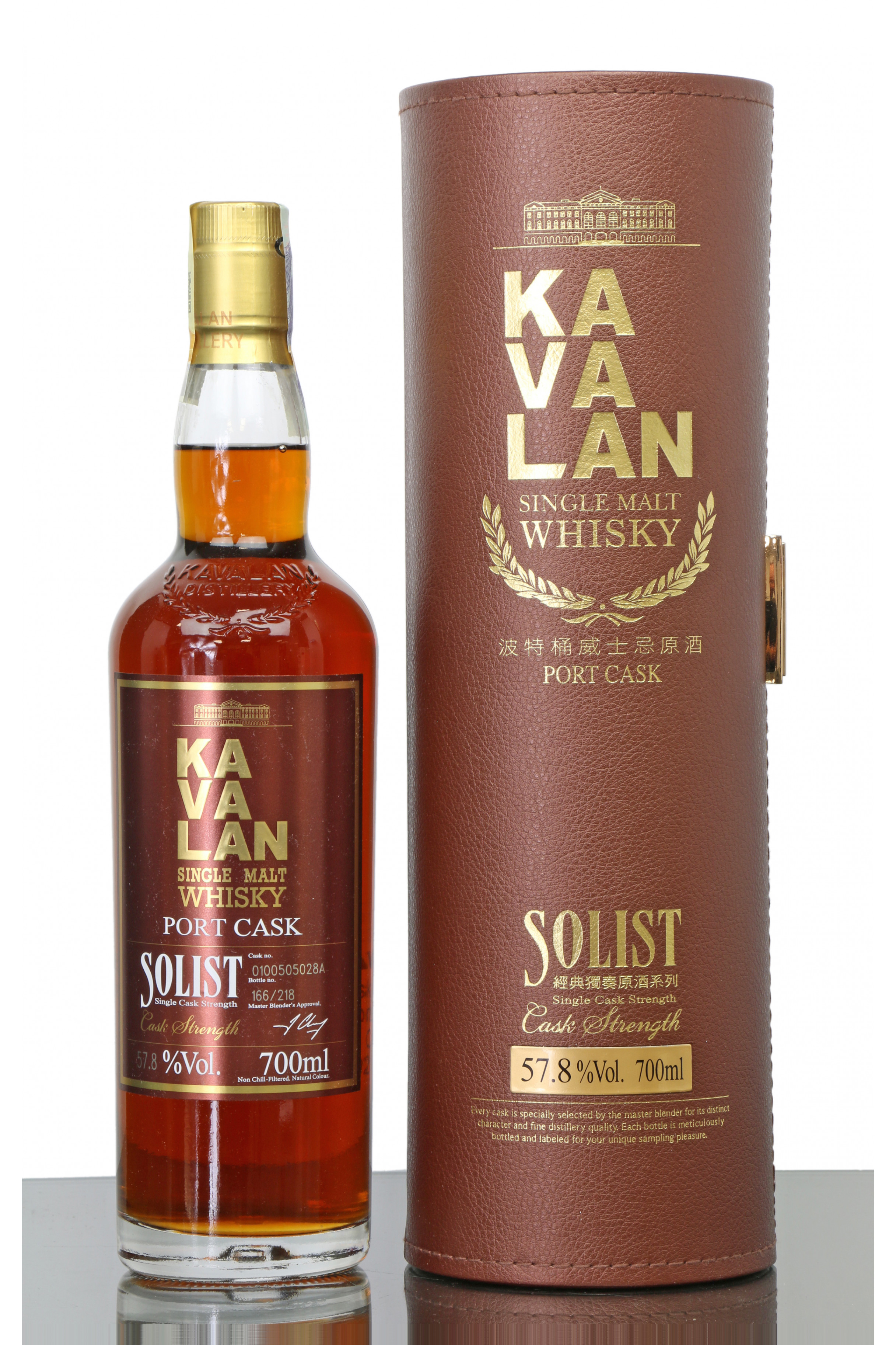 Single cask whisky. Arran Port Cask finish. Kavalan виски. Виски Калаван 25. Kavalan логотип.