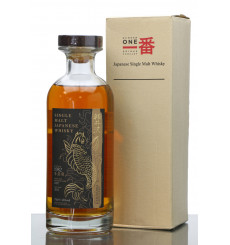 Karuizawa 1982 - 2012 First Fill Bourbon Cask No.8497