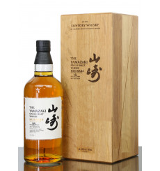 Yamazaki 18 Years Old - Mizunara 2017 Edition