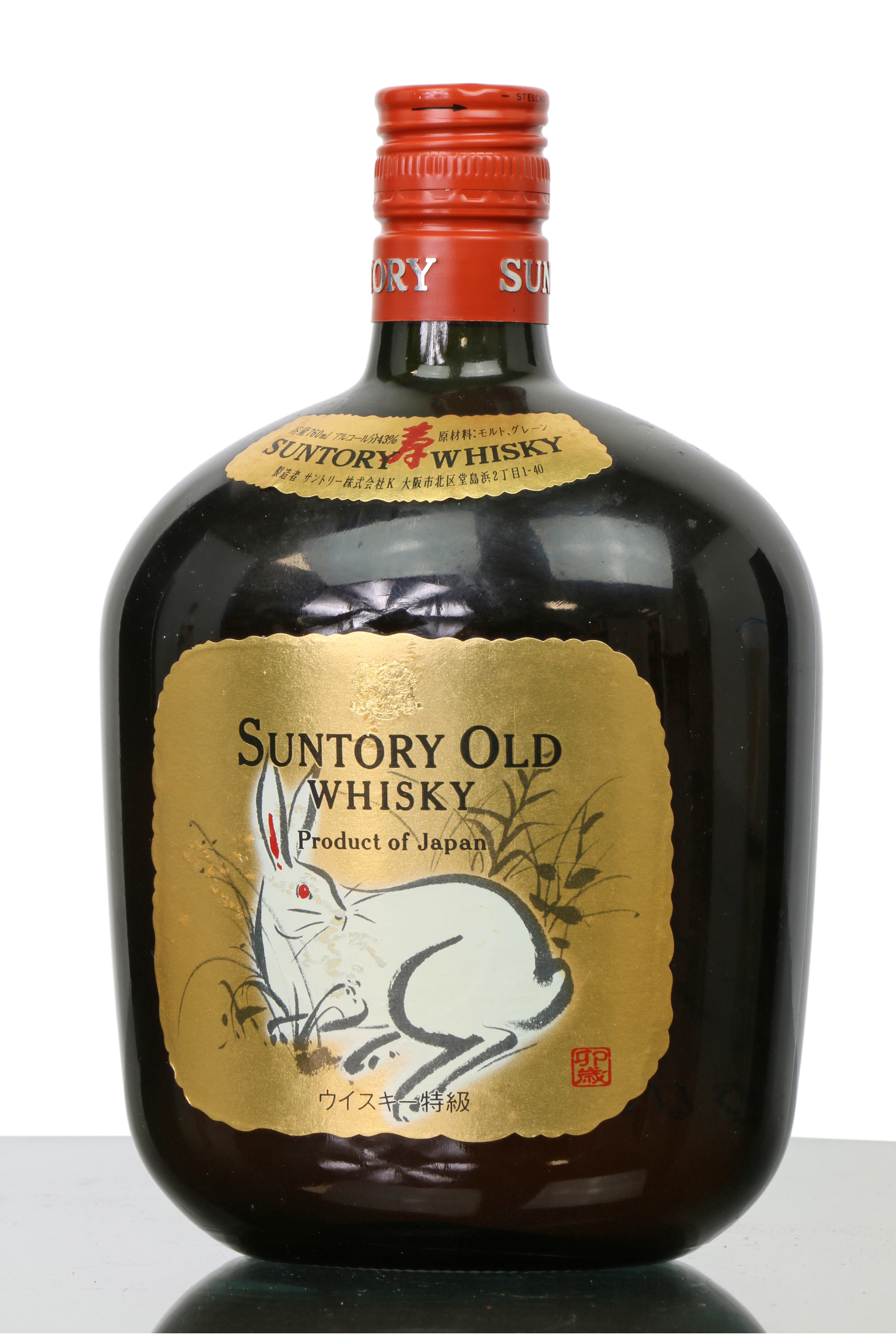 Suntory Old Whisky - Year Of The Rabbit - Just Whisky Auctions