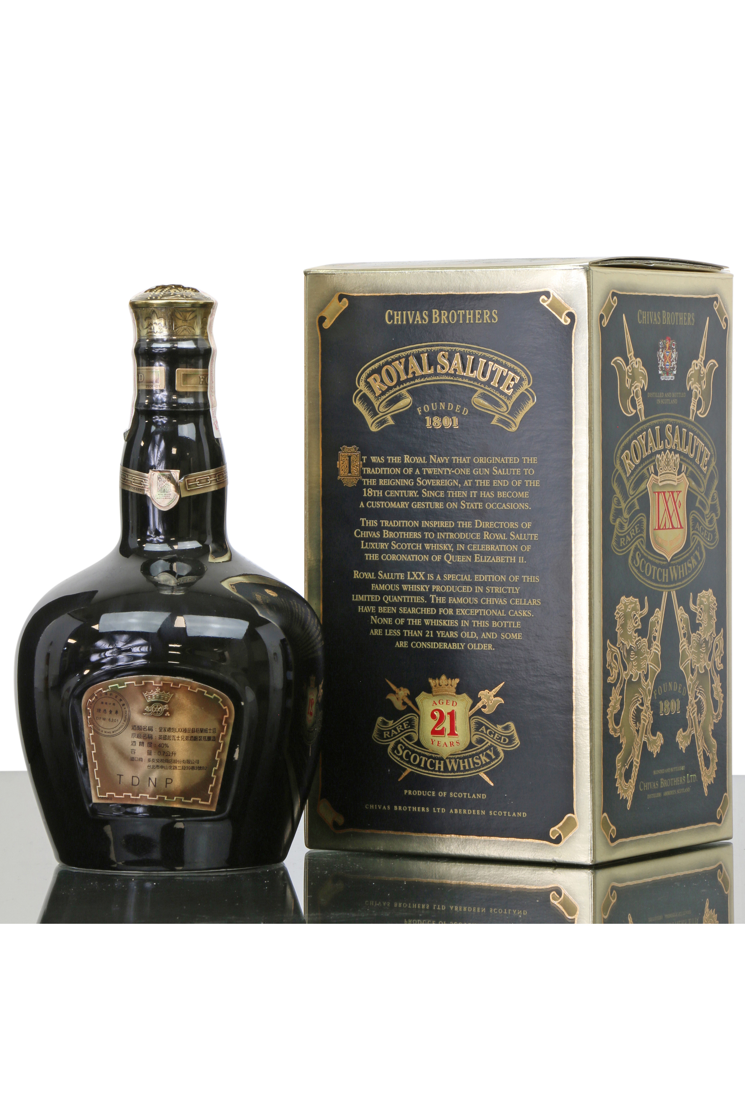 Chivas Regal Salute 21 Years Old - LXX - Just Whisky Auctions
