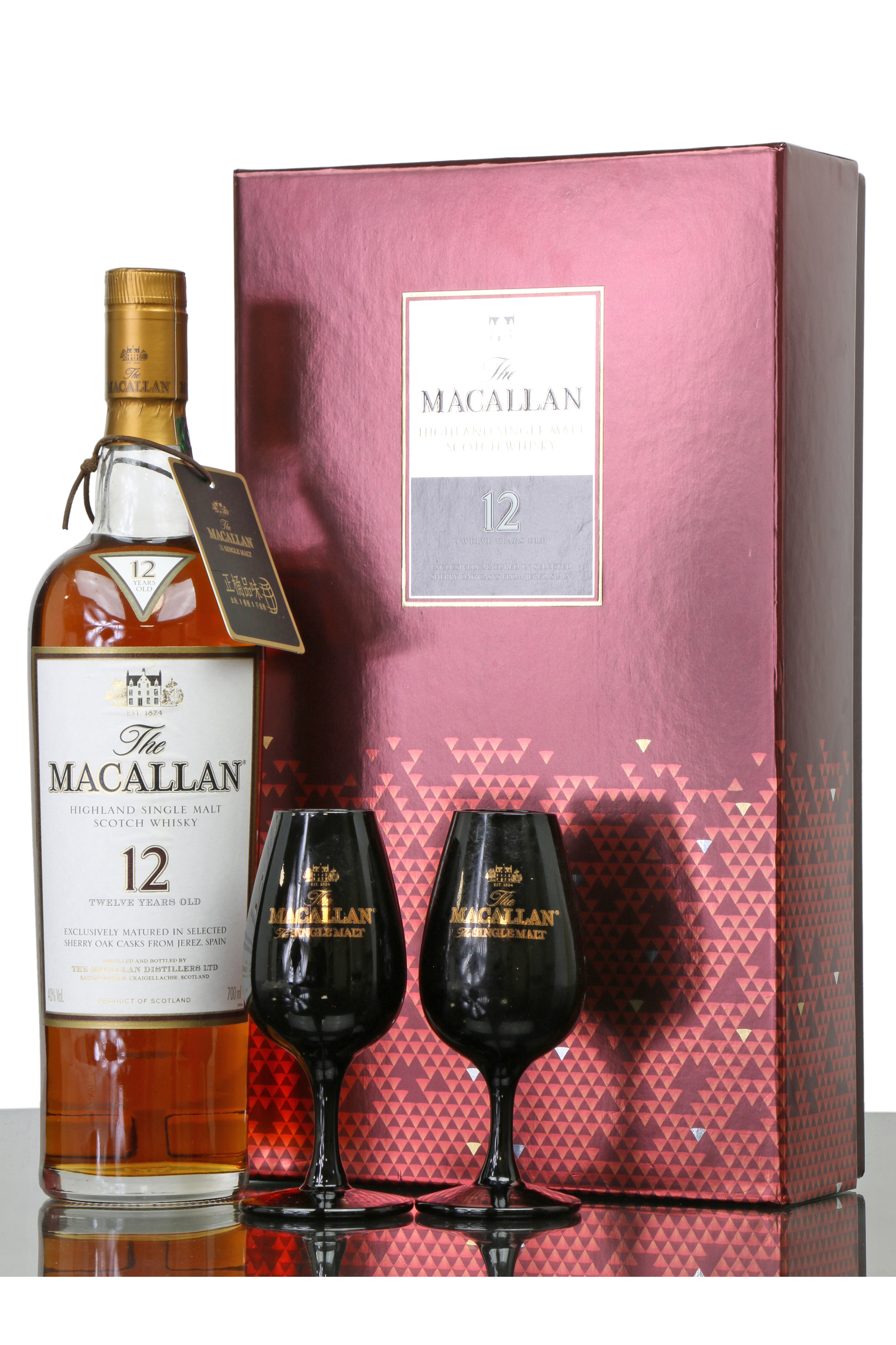 Macallan 12 Years Old Limited Edition Set - Master of Photography