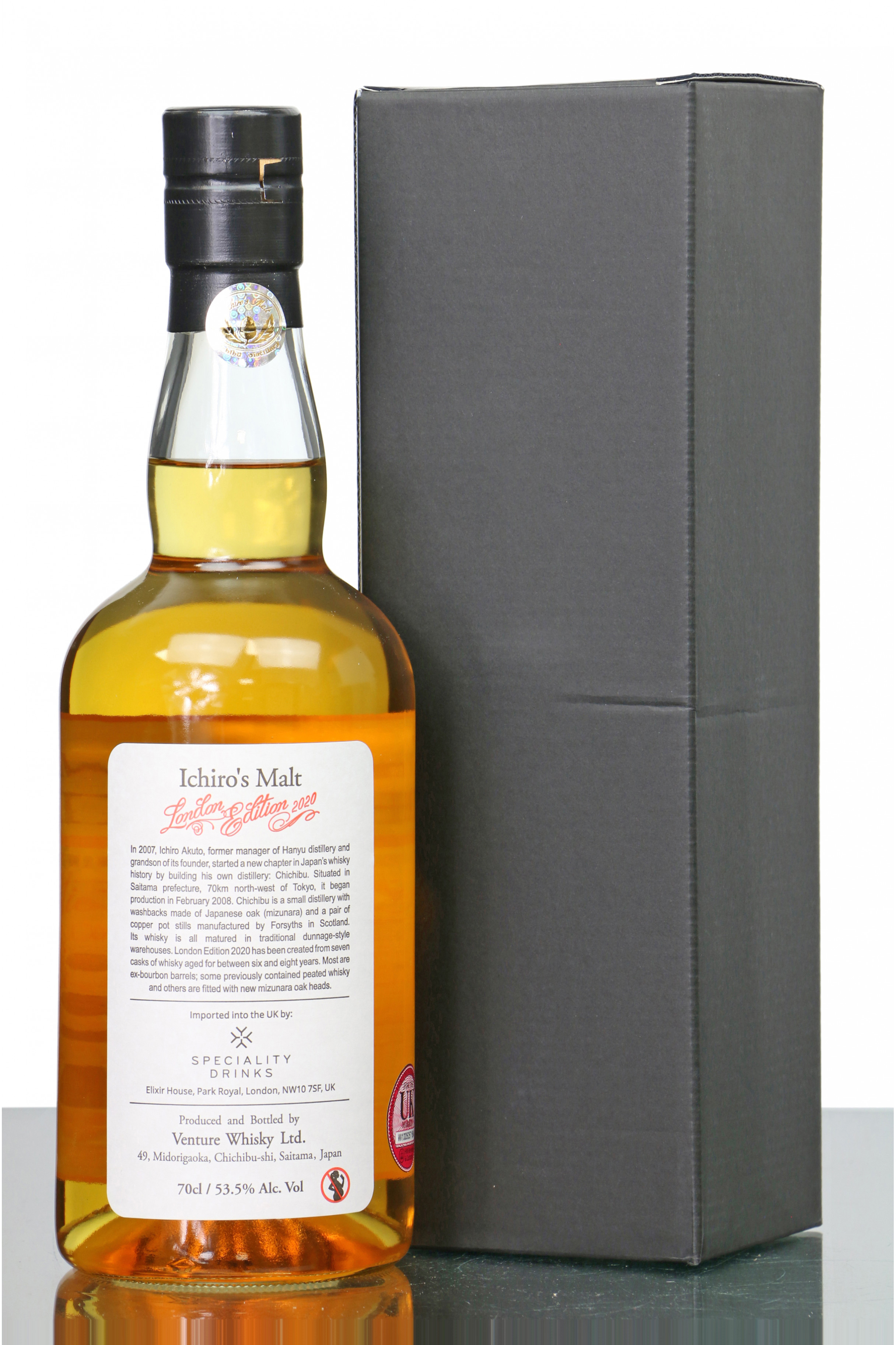 Chichibu London Edition TWE Whisky Show 2020 Just Whisky Auctions