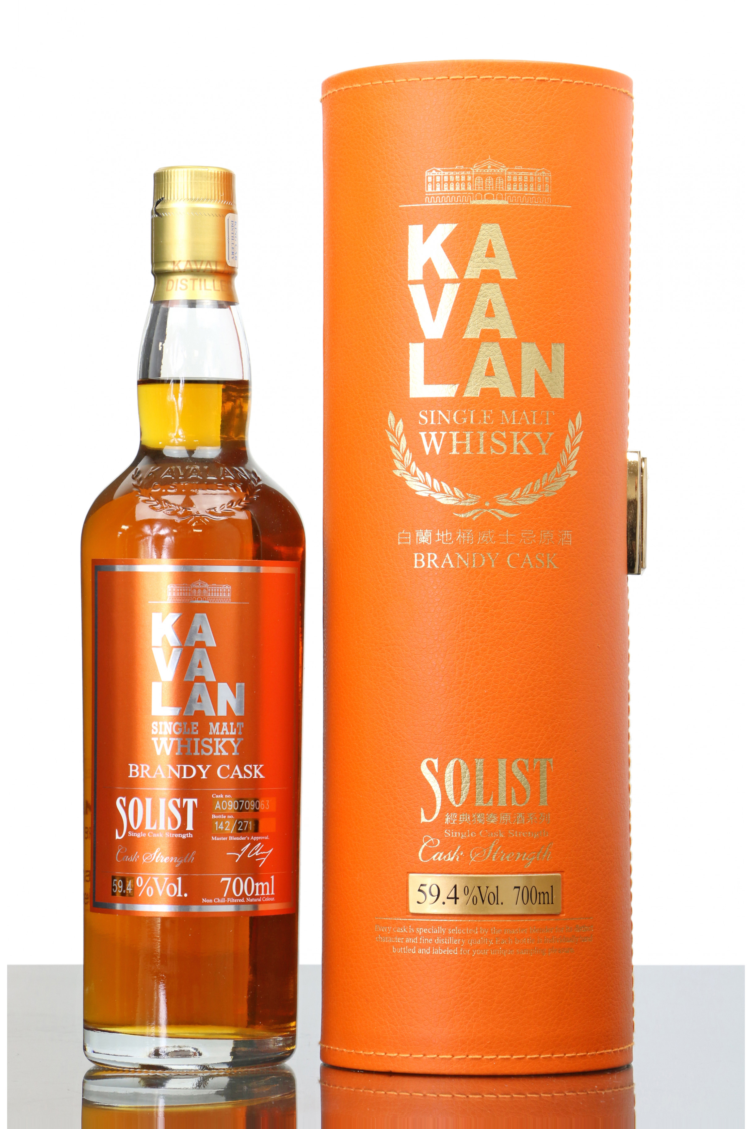 Kavalan Brandy Cask Selection For La Maison Du Whisky Just Whisky Auctions 