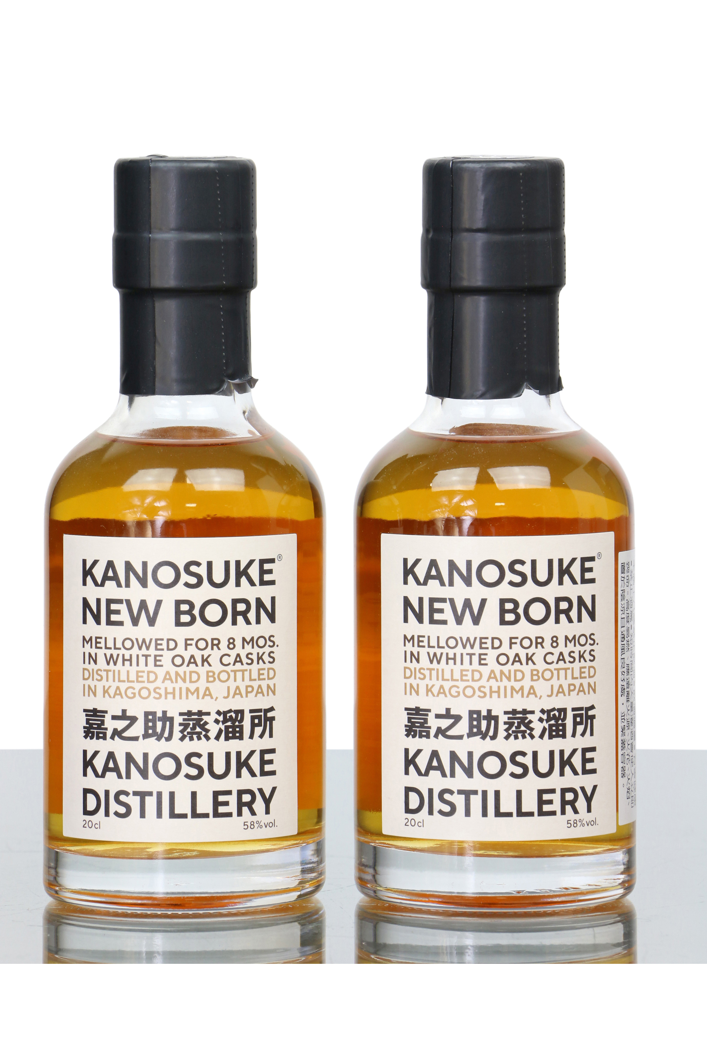 Kanosuke New Born 2018 - White Oak (20c x2l) - Just Whisky