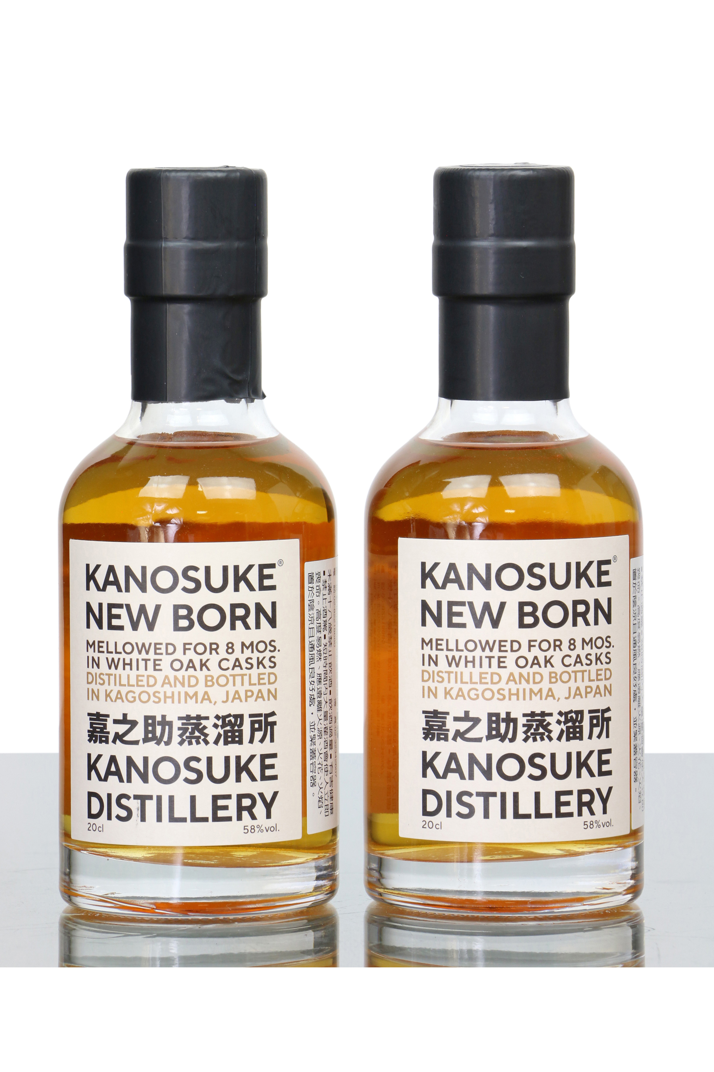 Kanosuke New Born 2018 - White Oak (20cl x2) - Just Whisky Auctions