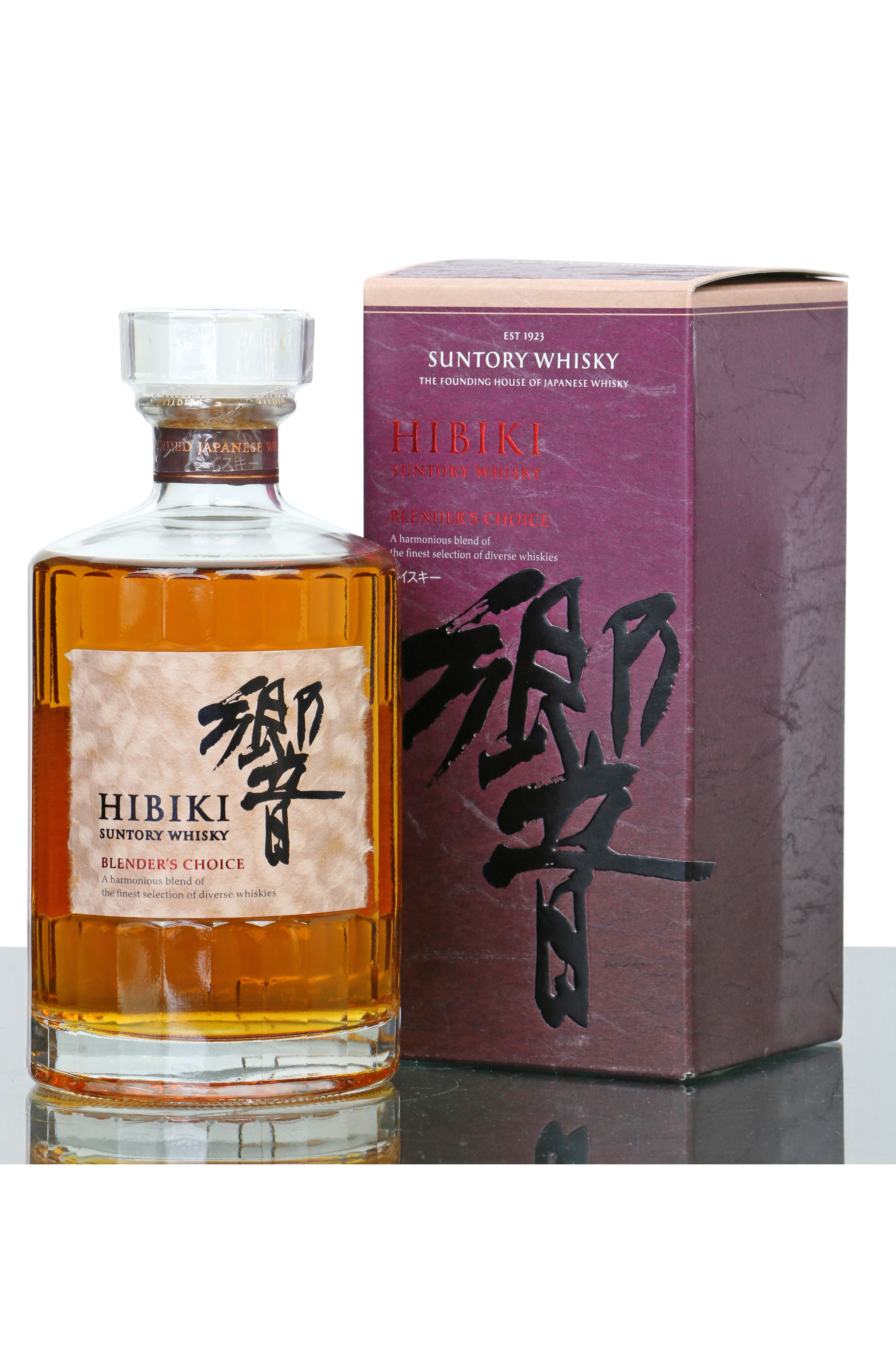 Hibiki Blender's Choice - Just Whisky Auctions