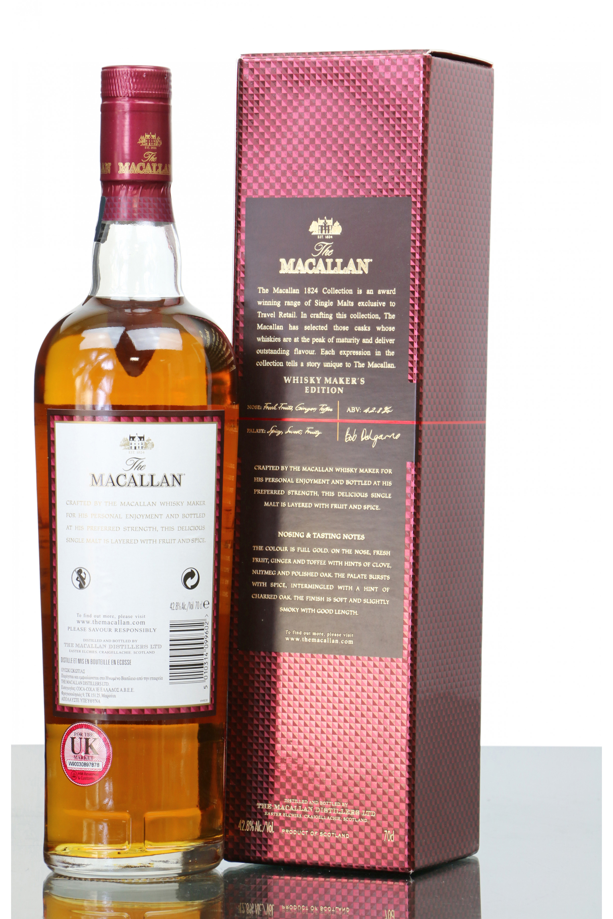 macallan whiskey gift