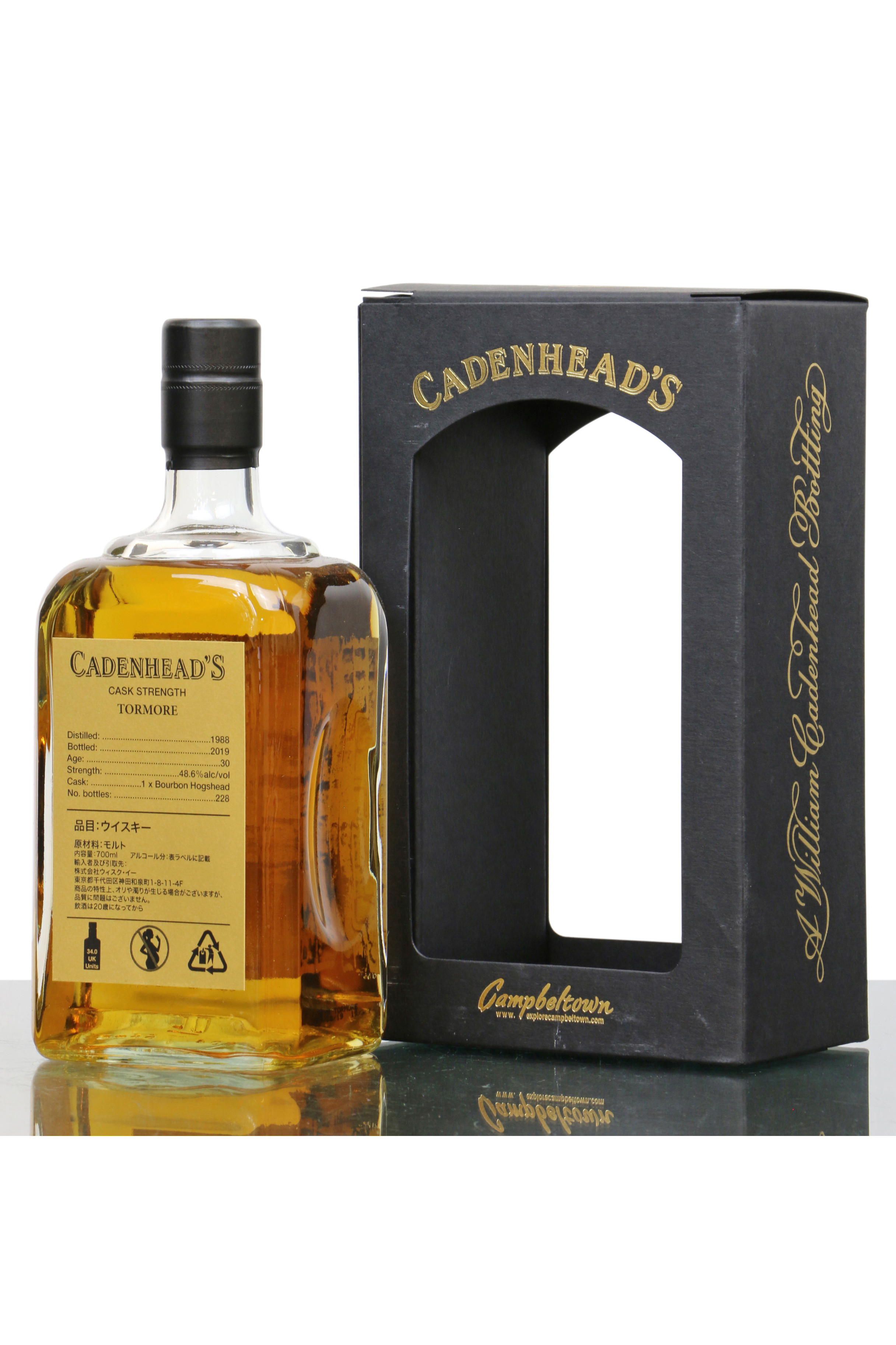 Tormore 30 Years Old 1988 Cadenheads Single Cask Just Whisky Auctions