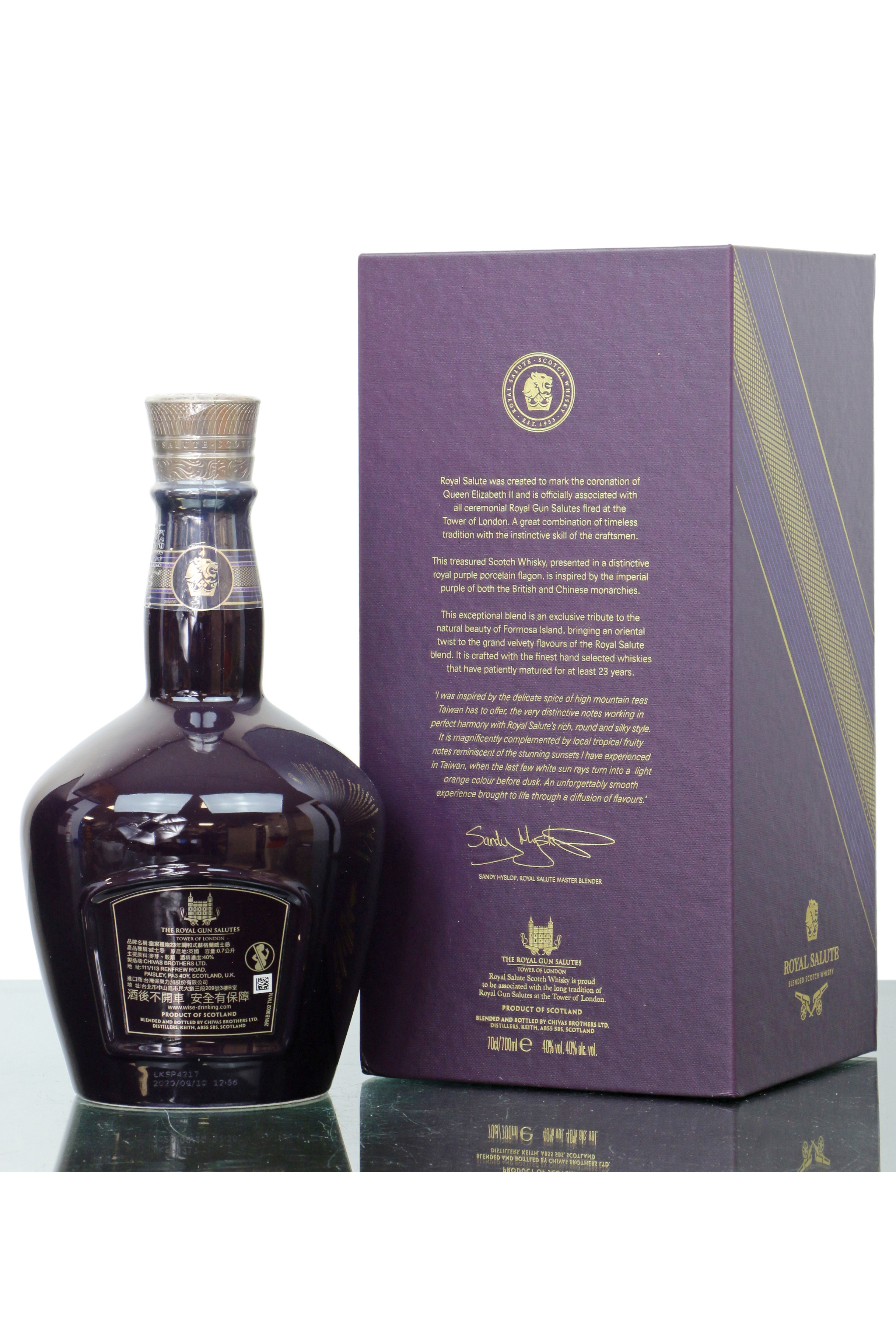 Chivas Royal Salute 23 Years Old - Queen Elizabeth II Coronation