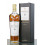 Macallan 18 Years Old - 2021 Release