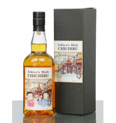 Chichibu 2011 - 2019 Malt Dream Cask No.1535 for TMC 