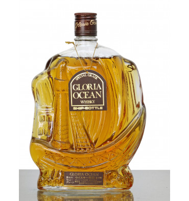 Karuizawa Gloria Ocean Ship Bottle Whisky - Just Whisky Auctions