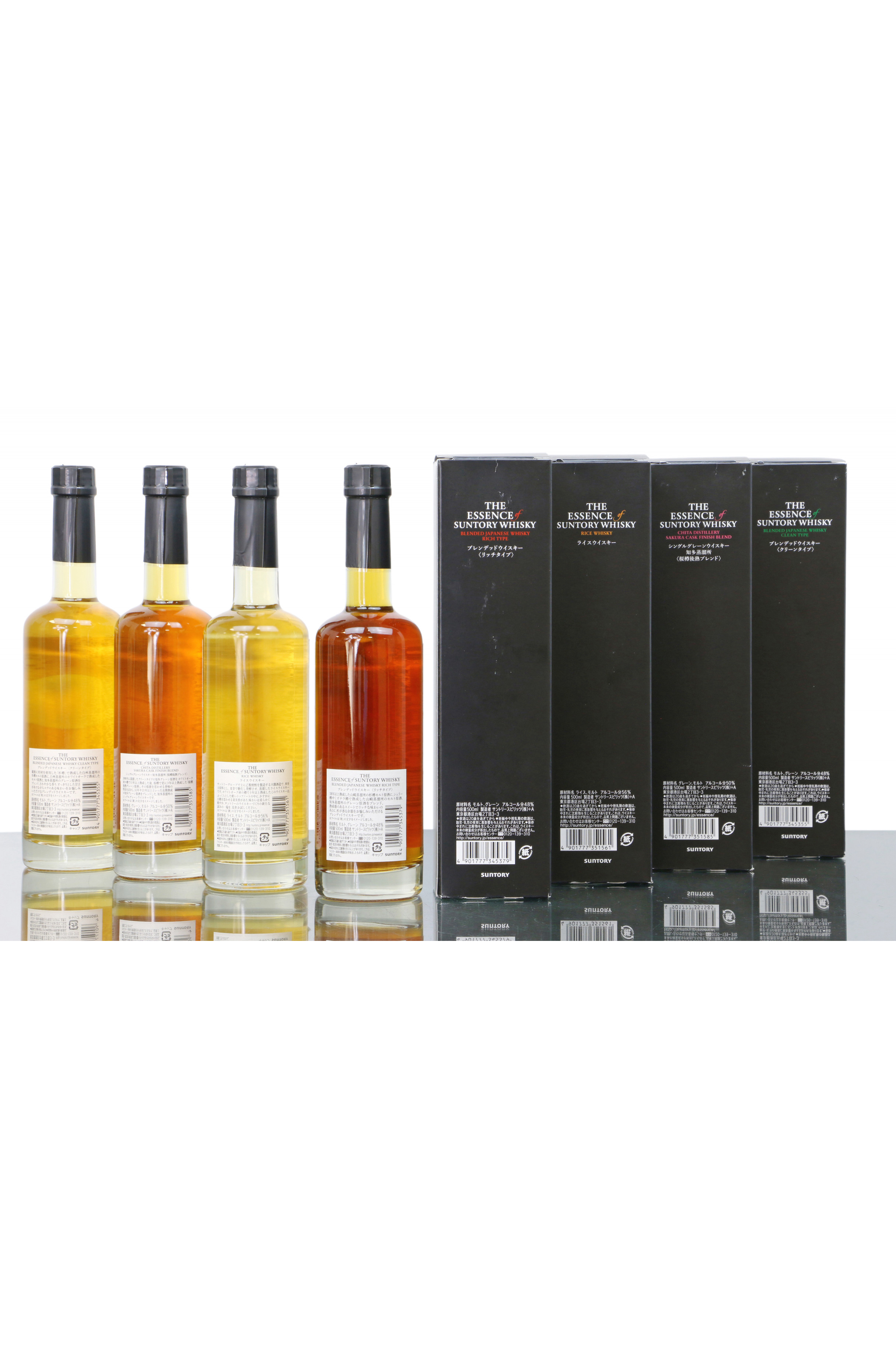 THE ESSECE SUNTORY WHISKY リッチタイプ - ウイスキー