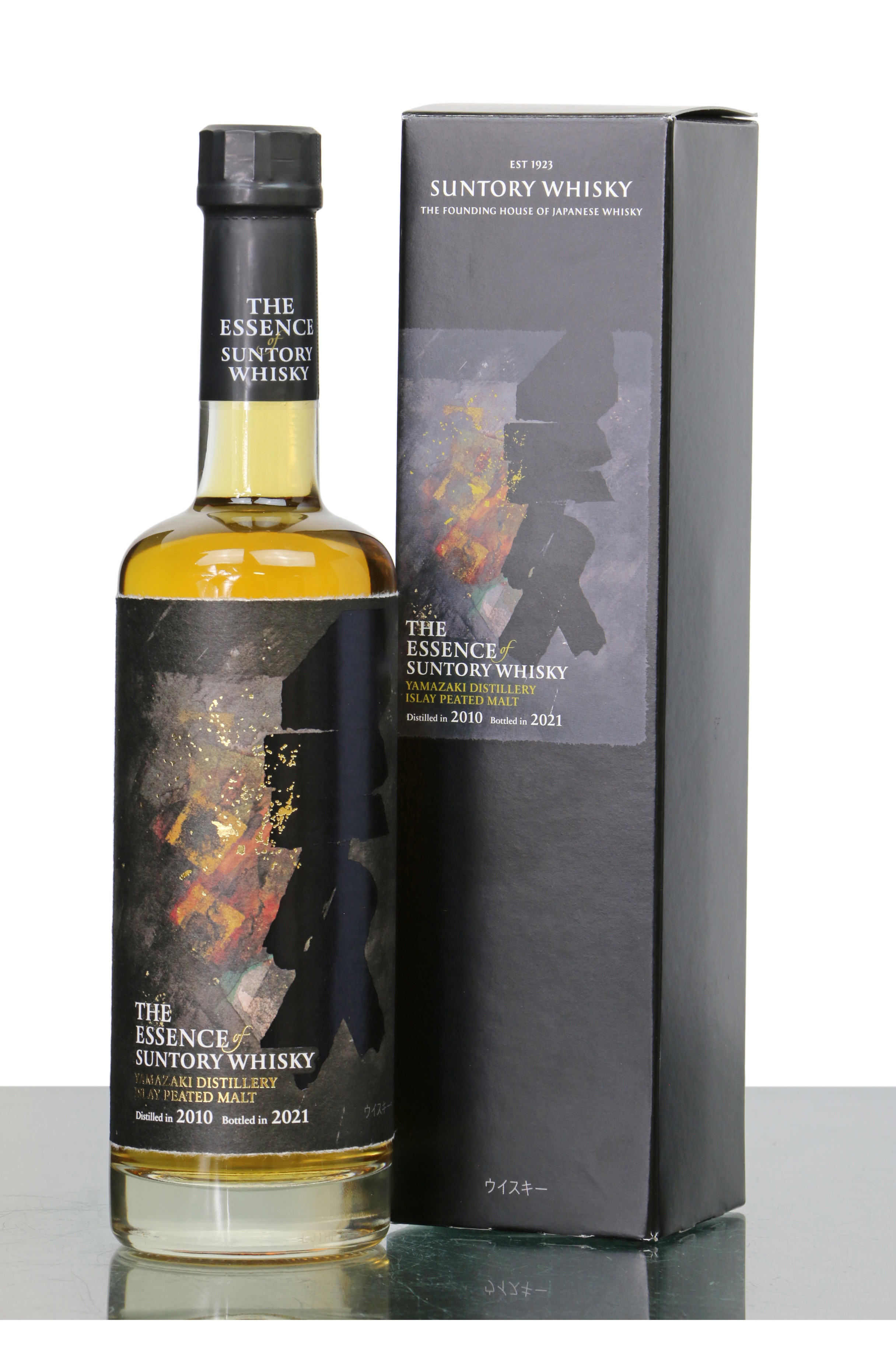 Yamazaki Islay Peated Malt 2010 The Essence Of Suntory Whisky