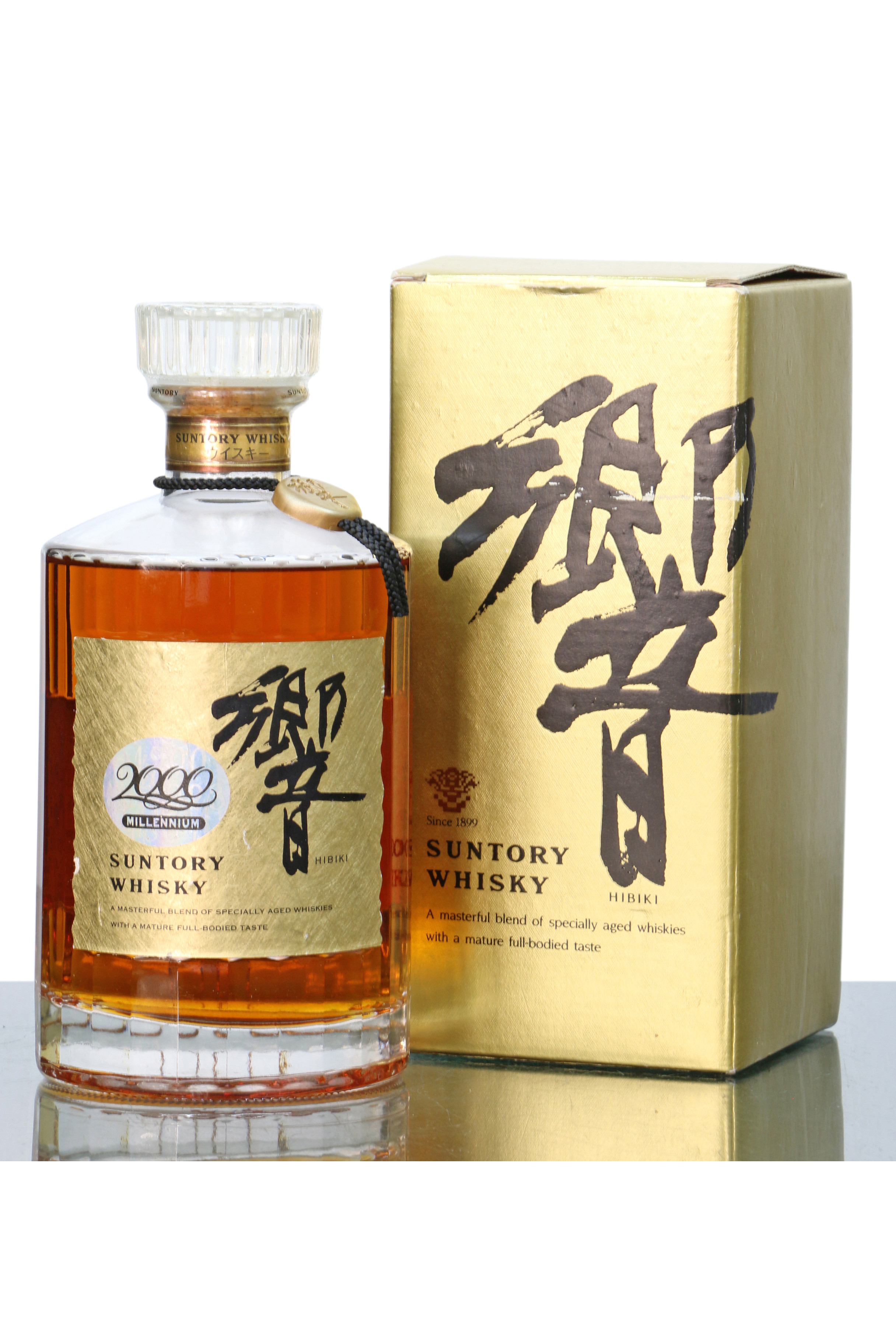 Hibiki - 2000 Millennium Suntory - Just Whisky Auctions