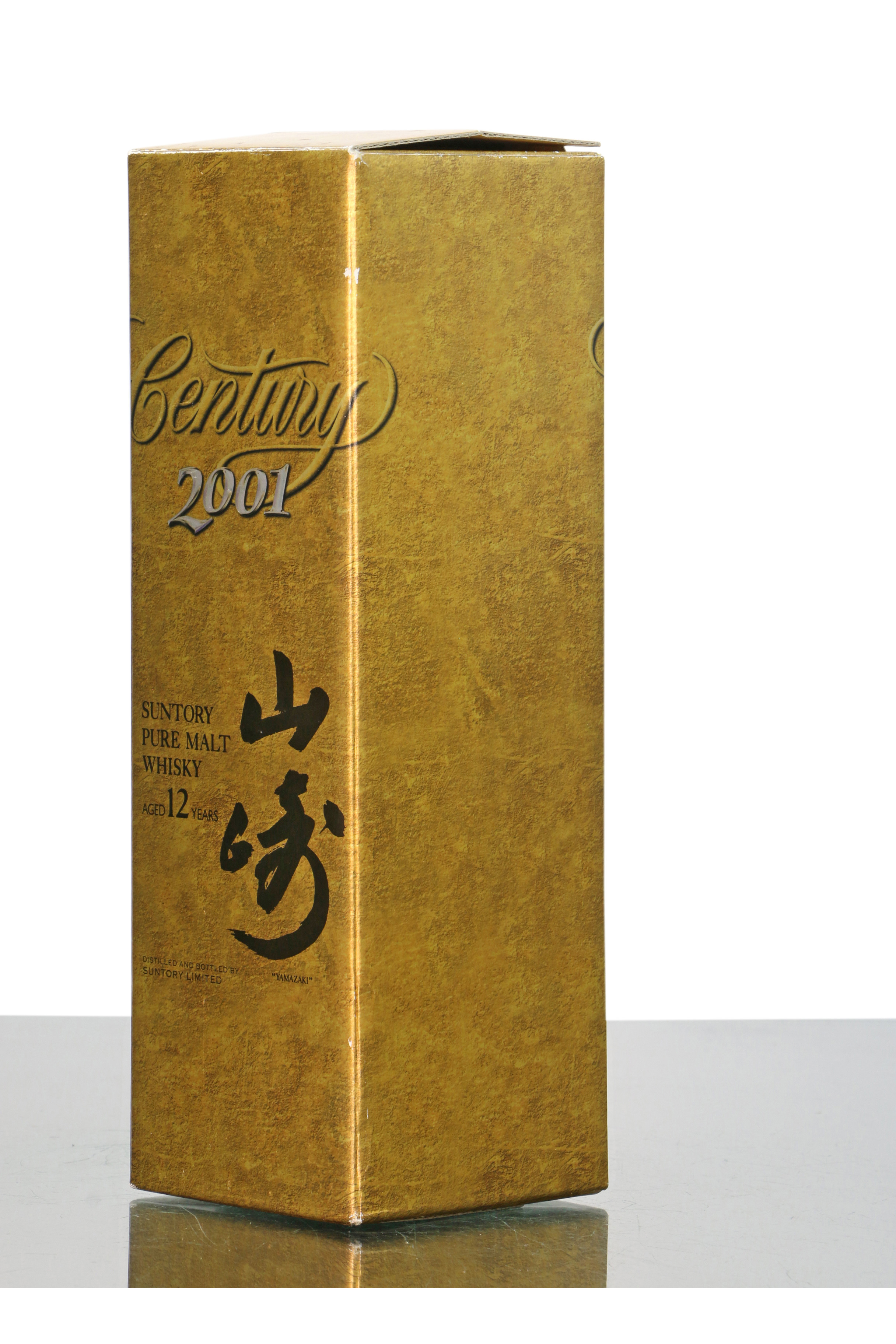 Yamazaki 12 Years Old In Celebration Of The New Century 2001