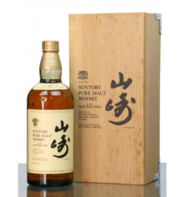 Yamazaki 12 Years Old - Pure Malt Wooden Box (1980's) - Just