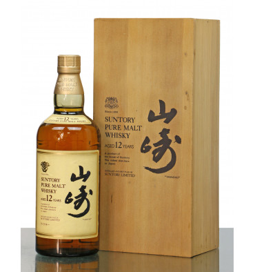 Yamazaki 12 Years Old Pure Malt Wooden Box 1980 s Just