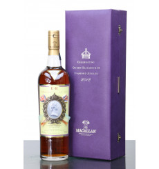 Macallan Diamond Jubilee