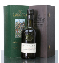 Glenmorangie Vintage 1971 - 1995 The Culloden Bottle