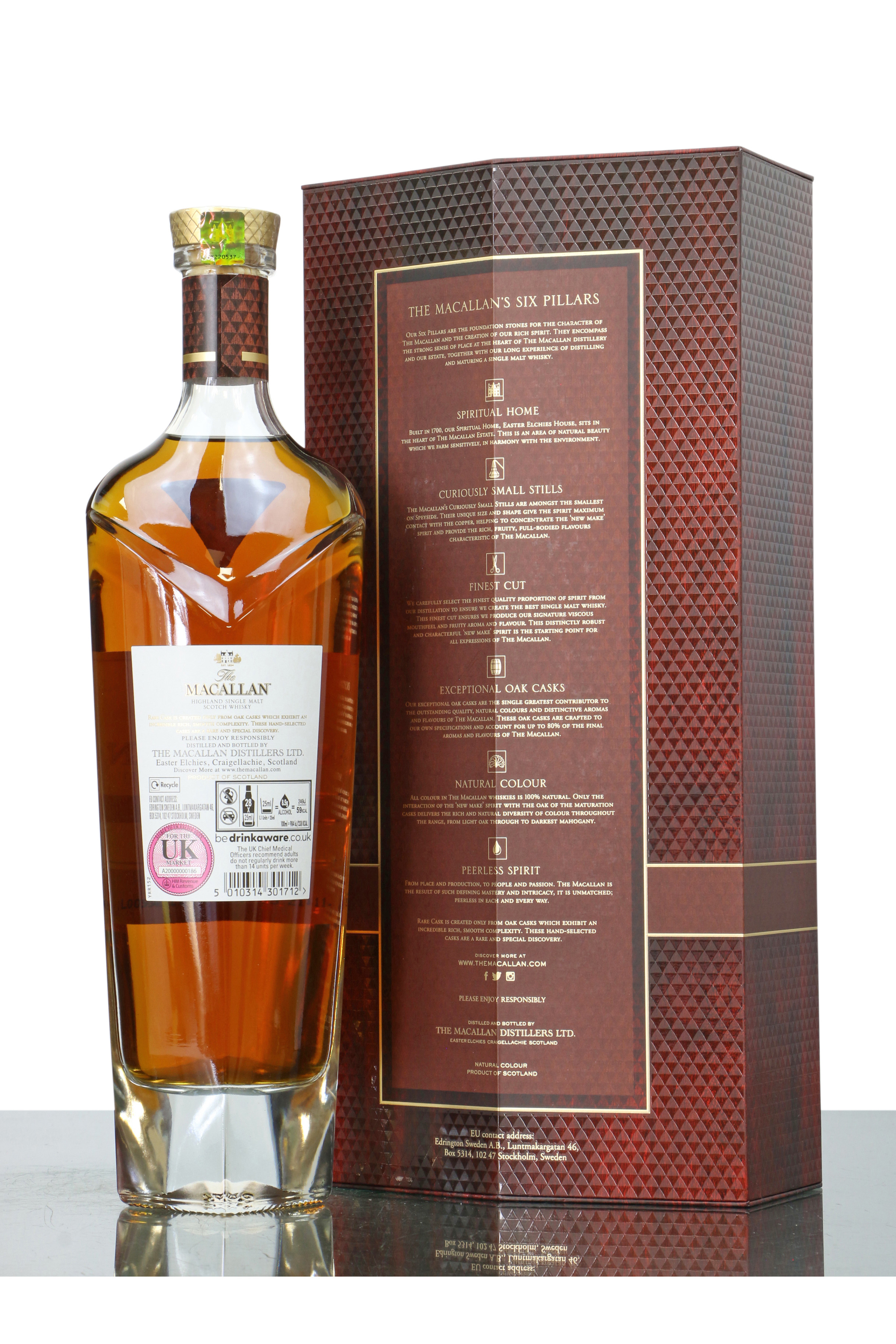 Macallan Rare Cask - 2022 Release - Just Whisky Auctions