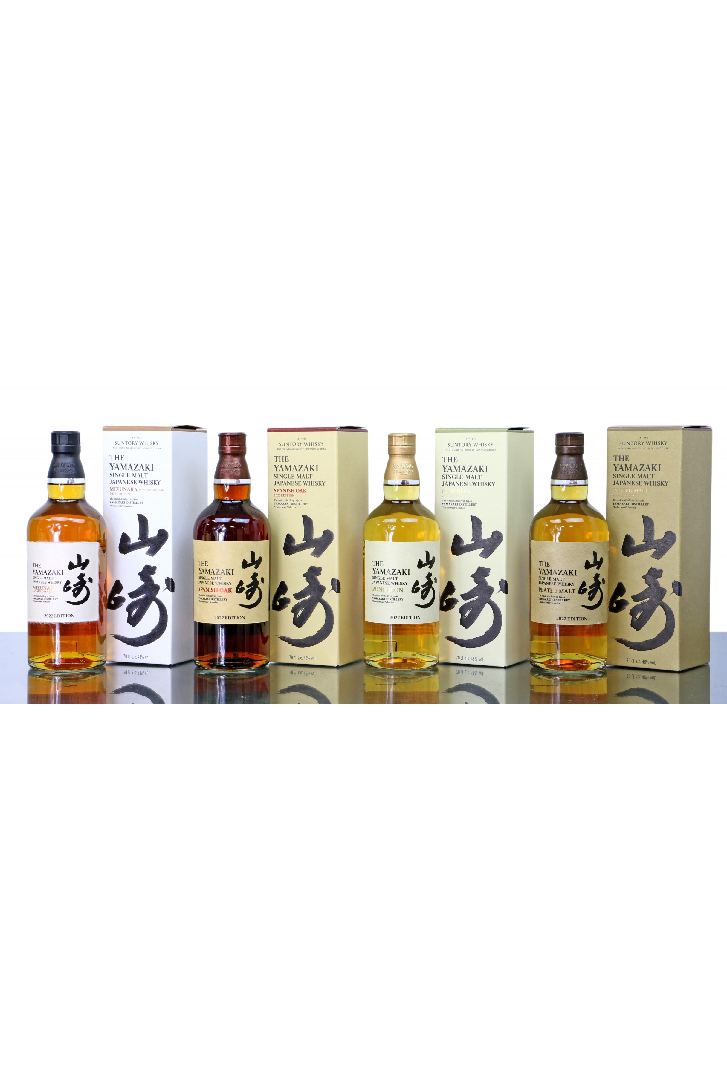 Yamazaki Tsukuriwake Cask Collection 2022 Set of 4 Bottles