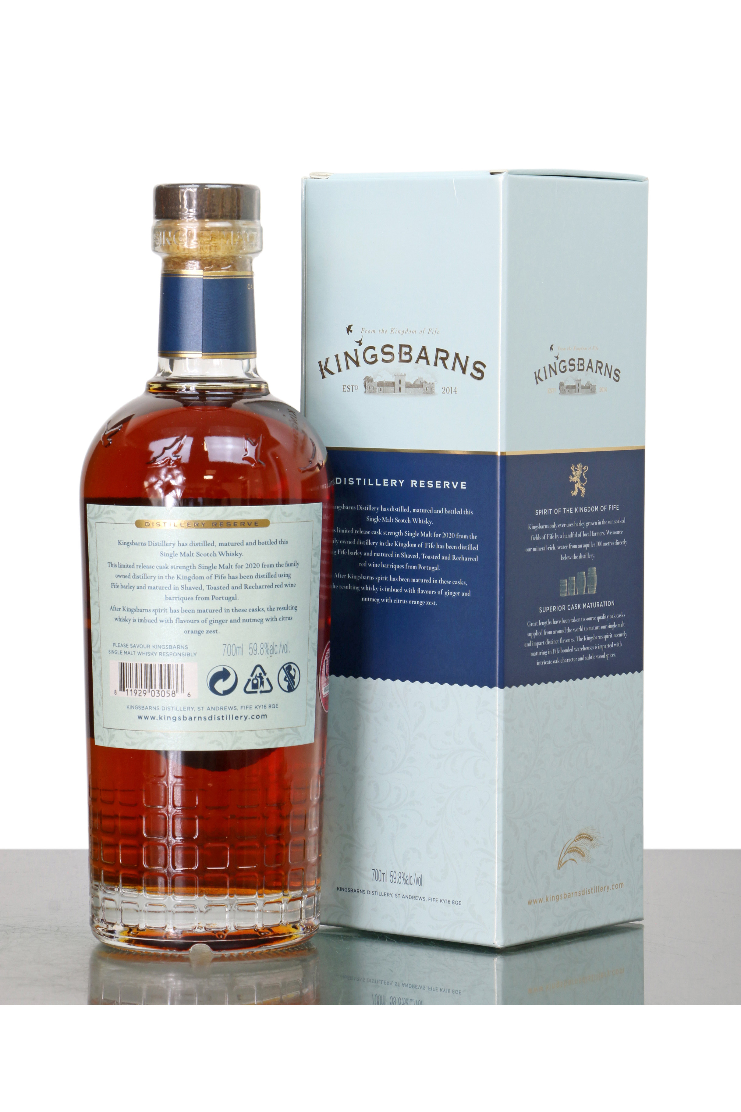 Kingsbarns Distillery Reserve 2020 - STR Barriques - Just Whisky Auctions